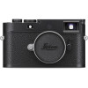 Leica M11-P Rangefinder Camera (Black)