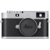 Leica M11-P Rangefinder Camera (Silver)